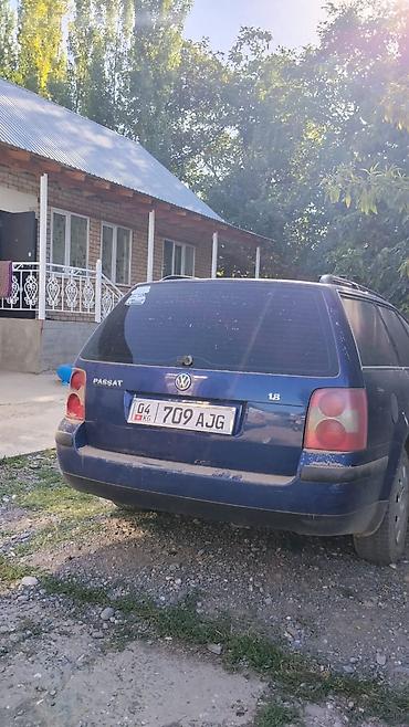 крышка термостат: Volkswagen Passat: 2002 г., 1.8 л, Механика, Бензин, Универсал — 5