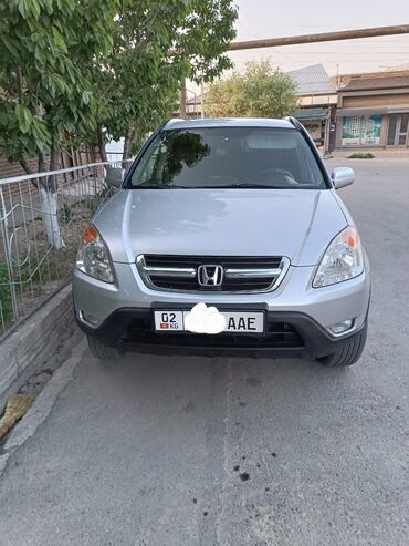 электроный мапед: Honda CR-V: 2003 г., 2 л, Механика, Бензин, Внедорожник