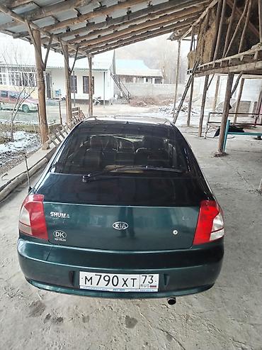 Kia: Kia Spectra: 2003 г., Механика, Бензин, Седан at lalafo.kg — 9 Kia: Kia Spectra: 2003 г., Механика, Бензин, Седан — 9