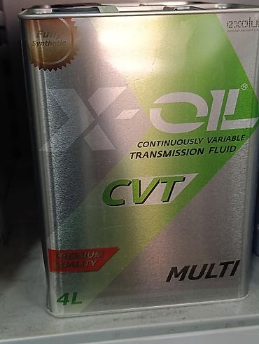 castrol on ev d2: Автомасла и трансмиссионные жидкости Ассортимент: - Дизельные — 7