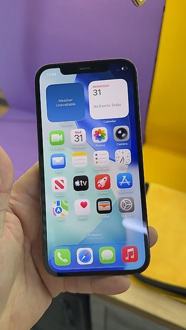 Apple iPhone: IPhone 12 Pro, Б/у, 128 ГБ, 92 % — 14