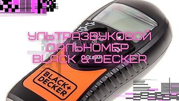 дозиметр бишкек: Продаю лазерную рулетку — 2