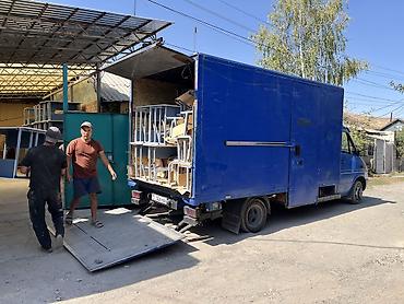 Такси спринтер бутка такси спринтер бутка тотон такс портер такси at lalafo.kg Такси спринтер бутка такси спринтер бутка тотон такс портер такси