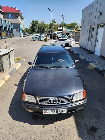 поддон ауди а6 с5: Audi A6: 1995 г., 1.8 л, Механика, Универсал — 8