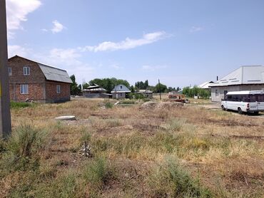 продается жилой дом с большим участкам в село кунтуу: 12 соток, Курулуш, Башкы ишеним кат, Кызыл китеп, Сатып алуу-сатуу келишими