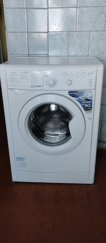 посудомоечные машина: Стиральная машина Indesit, Б/у, Автомат, До 5 кг, Компактная