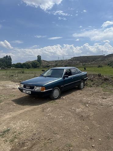 ауди б2: Audi 100: 1988 г., 1.8 л, Механика, Бензин, Седан — 2