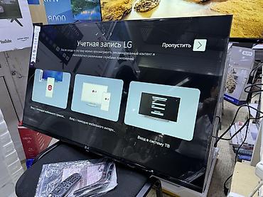 Телевизоры: 🔥🔥💥СРОЧНАЯ АКЦИЯ💥🔥🔥 телик телевизор LG 43UP77 thinq ai, webos 5.0, ai — 5