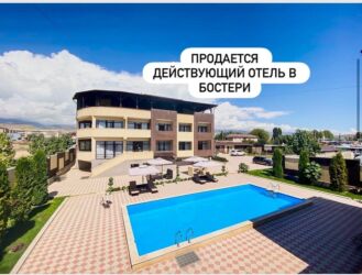 куплю дом район тэц: Продается действующий отель Асман в селе Бостери. 12 номеров класса