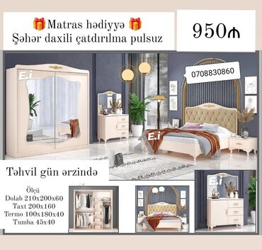 loft мебель: *Yataq dəsti Kupe dolabla 950Azn 💥* ✔️Rəng seçimi var ✔️Şəhər daxili