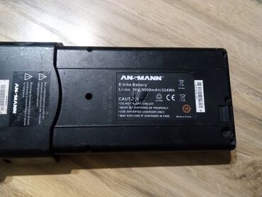 Dodaci za bicikl: Akumulatorska baterija za e-bike ANSMANN - Tip: Li-ion baterija za — 6