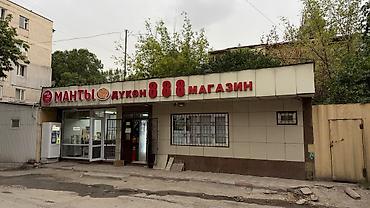 Готовый бизнес: Продажа бизнеса Фастфуд Вместе с: Товарные запасы — 4