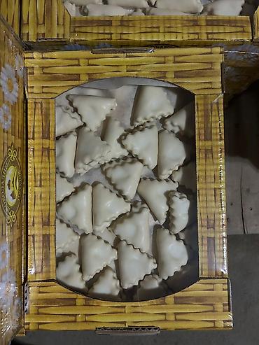 Кондитерские изделия, сладости: Ассорти печенья в коробках. Варианты: - Печенье «Невеста» (указано на — 16