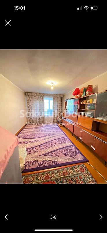 квартира бишкек село кунтуу: 3 комнаты, 70 м², Индивидуалка, 2 этаж, Старый ремонт — 4