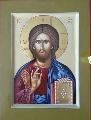 Картины: Иконы писанные, венчальные : Пресвятой Богородицы Спасителя Господа — 14