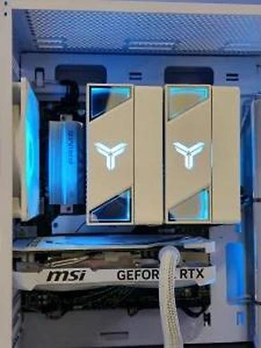 Desktop računari i radne stanice: Ryzen 5 7500F RTX 4060 B650 32GB 1TB - SM050PC. ✨ Prodaja i sklapanje — 5