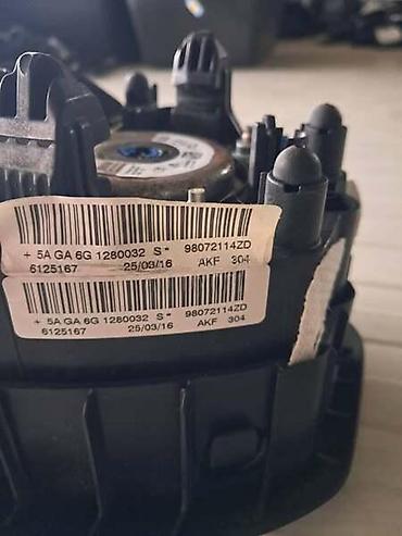 akumulator paracin: AIRBAG VOZACA ZA PEUGEOT 208, 2008 OD 2012. DO 2019. GOD — 2