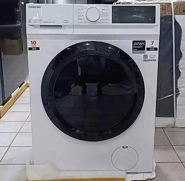 Paltaryuyan maşınlar: Paltaryuyan Anbardan satiş.Qimətlər aşagida qeyd olunub.Ünvana — 2