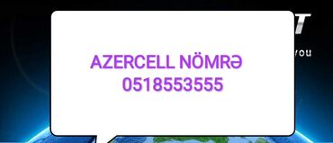 azercell nömrə satışı: Number: ( 051 ) ( 8553555 ), İşlənmiş