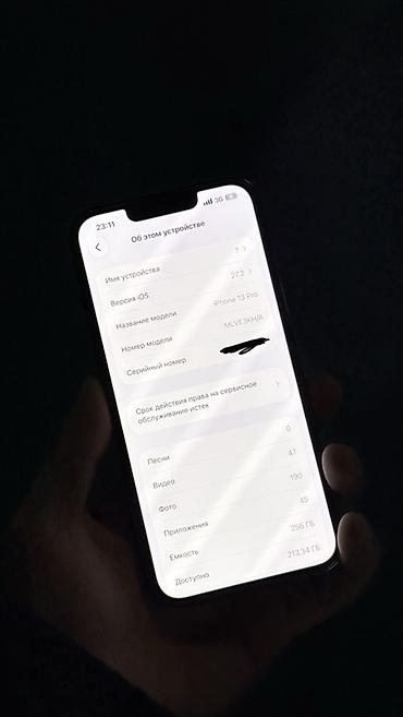 iphone 13 pro 512gb: IPhone 13 Pro, Б/у, 256 ГБ, Графит, Защитное стекло, Кабель, 85 % — 7
