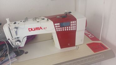 автомат кир машина: Тигүүчү машина Ankai, Автомат