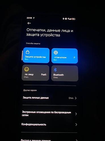17 pro: Смартфон Redmi Note 13, цвет зелёный. Ключевые характеристики: - — 5