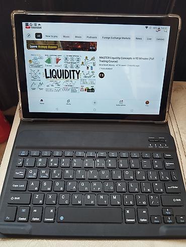 Планшеты: Планшет, память 512 ГБ, 10" - 11", 4G (LTE), Б/у, Классический цвет - Серебристый — 2