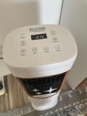 кондиционеры напольные: ELCOM Dubai Original — напольный климатический прибор 2-в-1