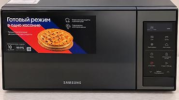 güneş panel kamera: Samsung mikrodalğalı soba - Brend: Samsung - Rəng: qrafit/qaranlıq — 1
