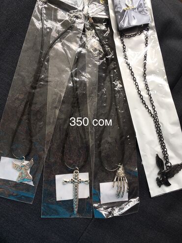 Кулоны и подвески: Кулоны и подвески — 19