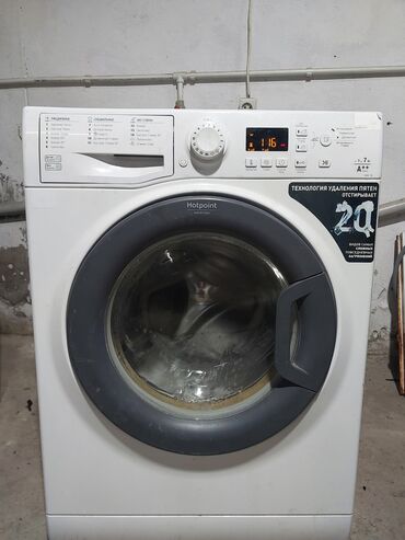 стиральная машина бу бишкек: Стиральная машина Hotpoint Ariston, Б/у, Автоматические, До 7 кг, Компактная