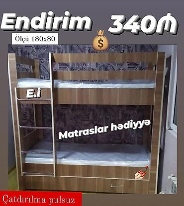 bag mebel: Ikimərtəbəli çarpayı matras 🎁 — 1