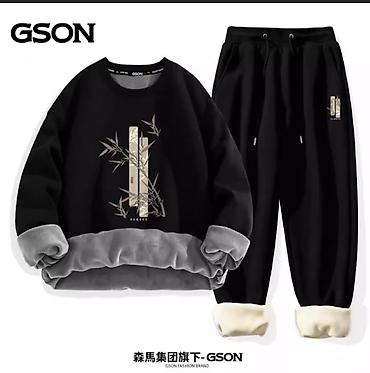 азиаты: Спортивный костюм, Свитшот, Штаны, Китай, 5XL — 9