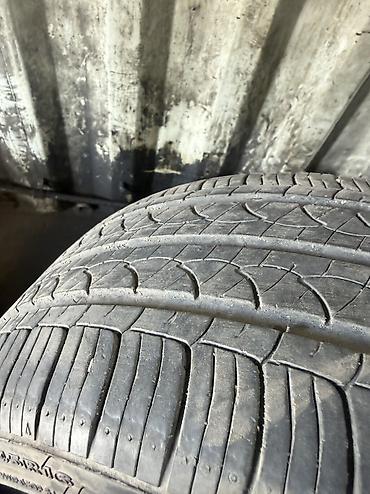 kolesakgz: Шины 195 / 45 / R 16, Лето, Б/у, Комплект, Легковые, Япония, Dunlop — 2