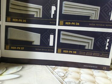 Qapı tacları və plintusları: Fasad üçün dekorativ pəncərə plintusları – RERAPIER kataloqu Model — 2