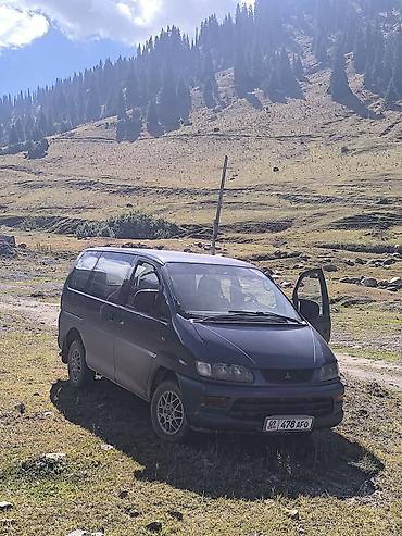 мицубиси минивен: Mitsubishi Delica: 1997 г., Механика, Бензин, Минивэн — 1