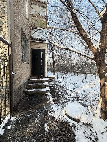 Продажа квартир: 2 комнаты, 46 м², 1 этаж, Евроремонт — 2