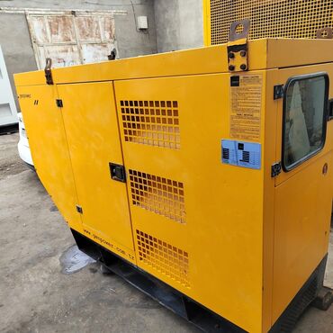 Generatorlar: ⚡️🇹🇷Generatorlar🇹🇷⚡Aksa -Genpower-Guven-⚡generatorl topdan satış — 19