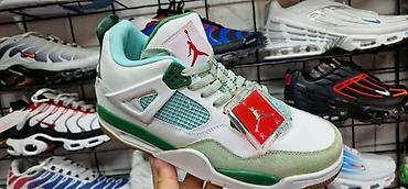 Patike: Jordan orginal model od 40 do 46 za samo 5000 din — 4