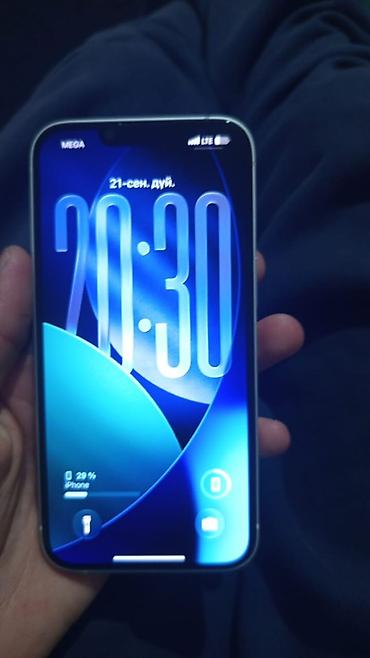 16 pro: IPhone 13, Новый, 128 ГБ, Белый, Зарядное устройство, Защитное стекло, Чехол, 81 % — 2