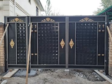 Распашные ворота: Металлические ворота и калитки с жалюзийными и коваными элементами. - — 13
