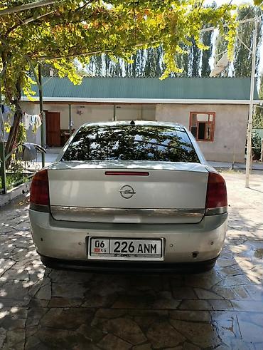 Opel: Opel Vectra: 2002 г., Седан — 14