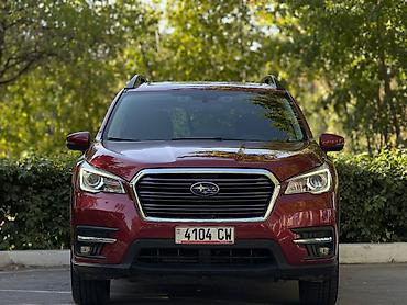 Subaru: Subaru Ascent: 2021 г., 2.4 л, Вариатор, Бензин, Кроссовер — 2