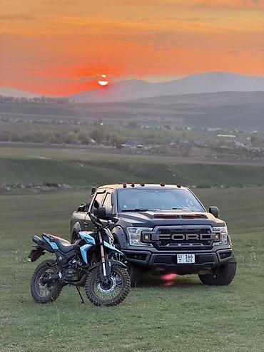 накидка форд: Ford F-150: 2020 г., 2.7 л, Автомат, Бензин, Пикап — 4