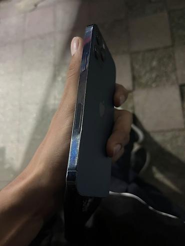 iphone satislari: IPhone 12 Pro, 128 GB, Pacific Blue, Face ID — 1