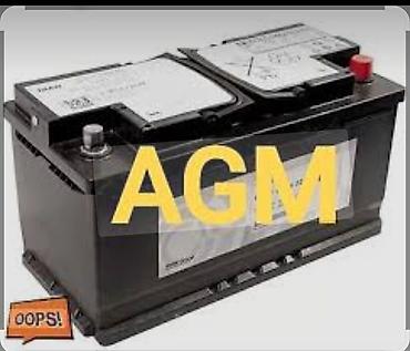 ПРОДАЖА/СКУПКА/УСТАНОВКА АГМ АККУМУЛЯТОРЫ АКБ ВАРТА AGM 12V