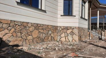 Другое: Фундаментке Заборго таш чаптайбыз внешний и сырыз откорбойт. таштын — 7