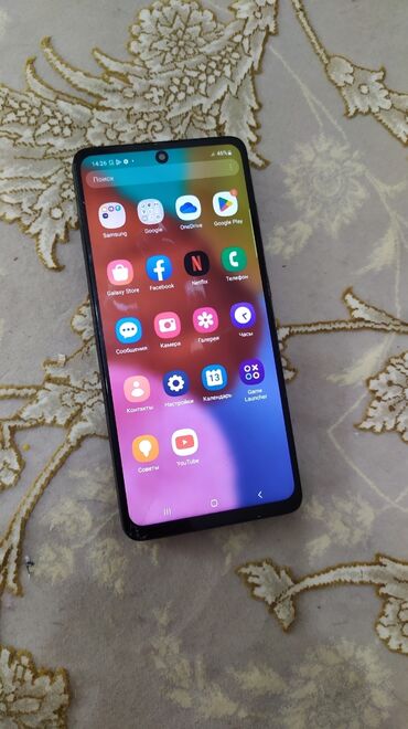 телефоны за 3500: Samsung Galaxy A51, Б/у, 64 ГБ, цвет - Черный, 2 SIM