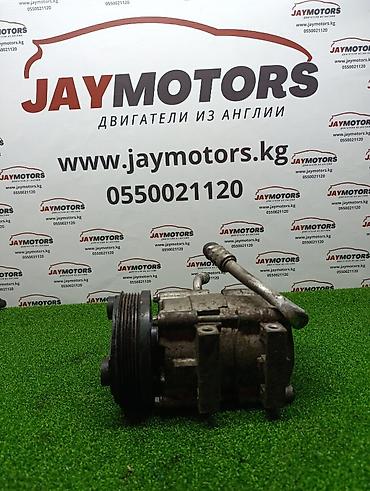 Компрессор кондиционера Ford Focus 1.8 TDSI 2005 (б/у)