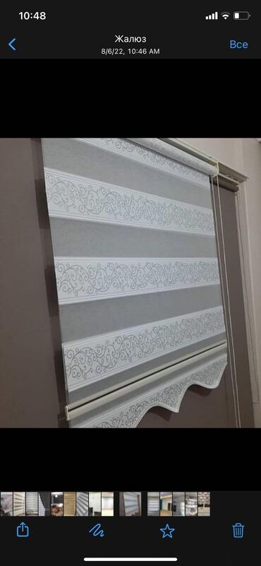 Pərdə və tüllər: Jalüz pərdələr en ucuzqiymət bizdə tələsin sifarişlərinizi — 8